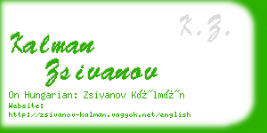 kalman zsivanov business card